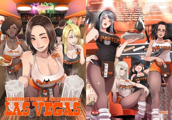 DELIGHTFULLY FUCKABLE AND UNREFINED in LAS VEGAS アイキャッチ画像 【エロ漫画ジャーナル】